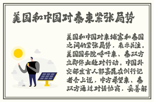 拨萝卜不盖子